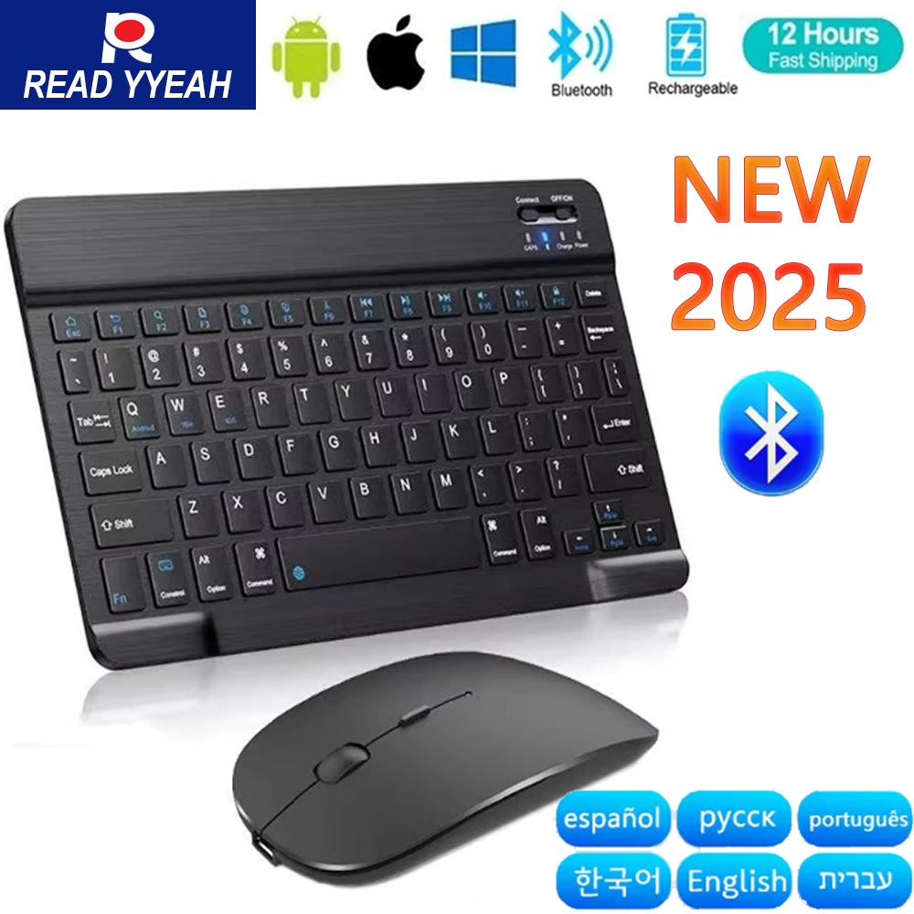 Desk Setup Keyboard - Neue 2025, drahtlose Bluetooth-Tastatur, Maus für