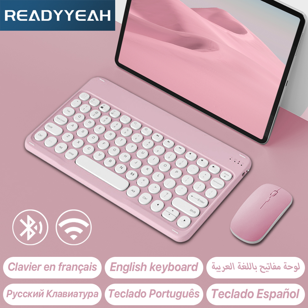 Desk Setup Keyboard - Kabellose Tastatur und Maus für Apple