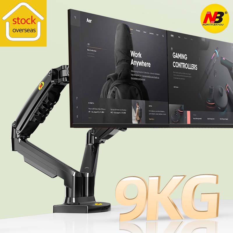 Dual Monitor Desk Setup - NB NEU F160 Gasdruckfeder 17'-27'30' Dual-Monitorhalterung