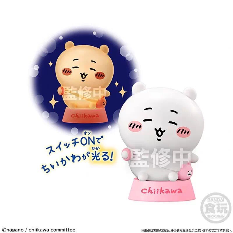Bandai Chiikawa Anime Nachtlic – Desk Setup Lamp Bewertung und Preis