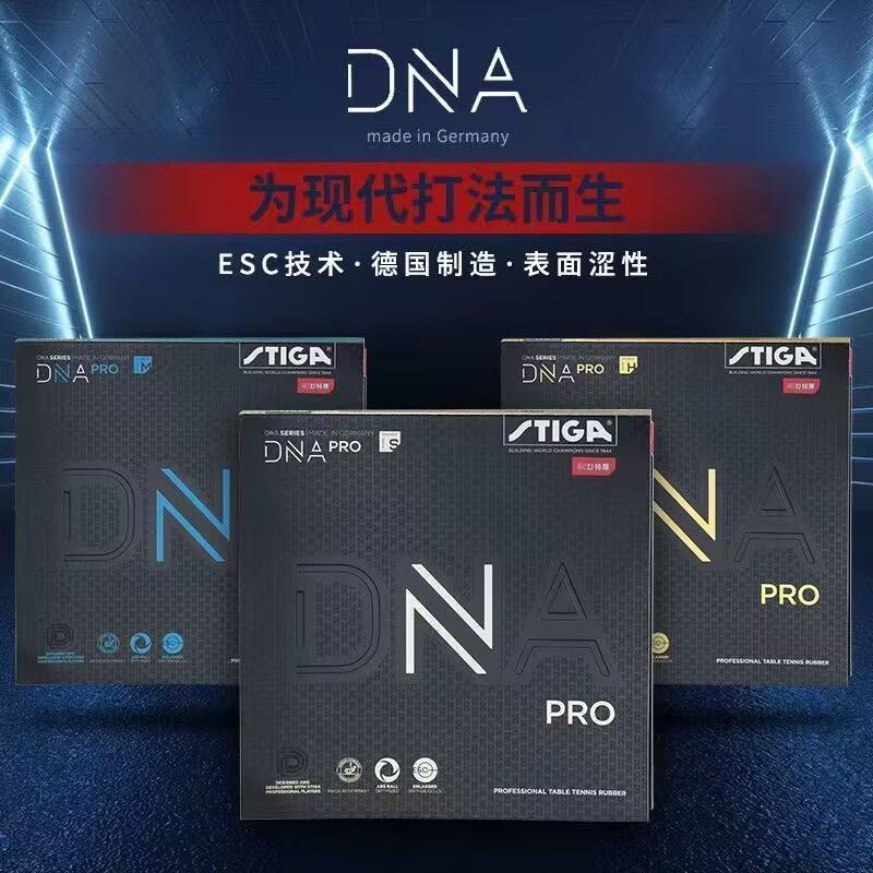 STIGA DNA PRO S DNA PRO M DNA  – Desk Setup Tips Bewertung und Preis