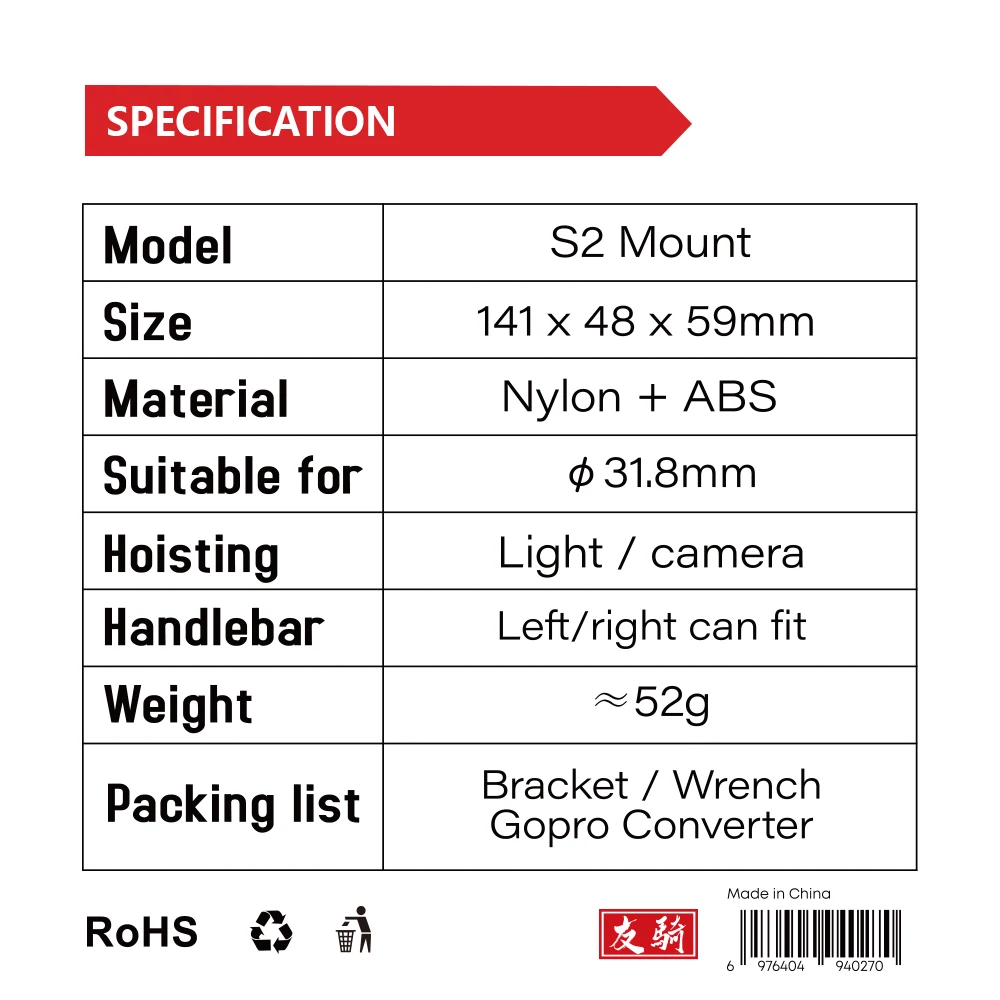 IGPSPORT Lichthalterung Mounta – Desk Setup Lamp Bewertung und Preis