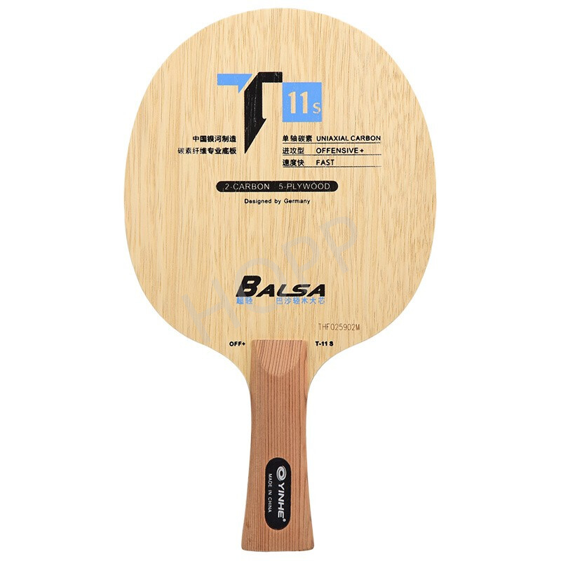 YINHE T-11 T11S (Balsa Light W – Desk Setup Tips Bewertung und Preis