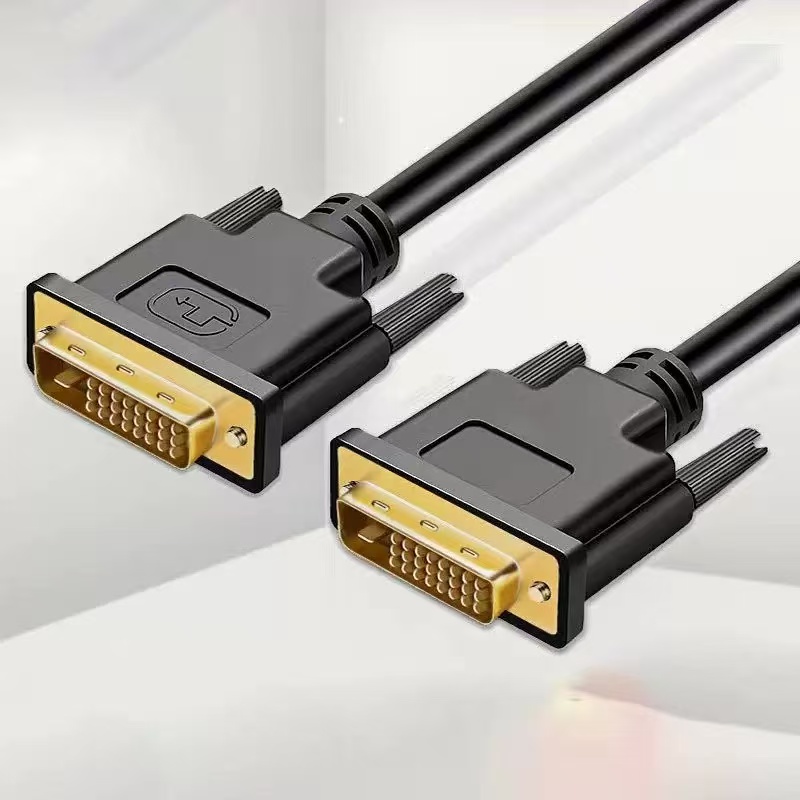 DVI-D Dual-Link-Kabel (25-poli – Dual Monitor Desk Setup Bewertung und Preis