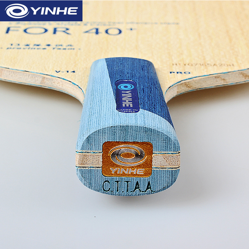 Yinhe V14 Pro Tischtennisschlä – Desk Setup Tips Bewertung und Preis