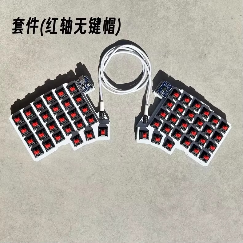 Silakka54 Ergonomische geteilt – Desk Setup Programmer Bewertung und Preis