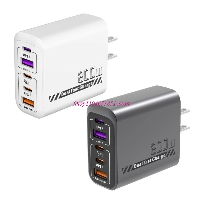 200 W 5-Port-Schnellladegerät  – Desk Setup For 2 Laptops Bewertung und Preis