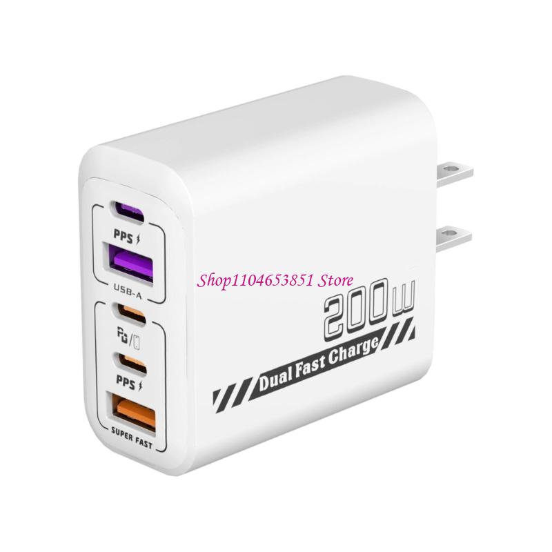 200 W 5-Port-Schnellladegerät  – Desk Setup For 2 Laptops Bewertung und Preis