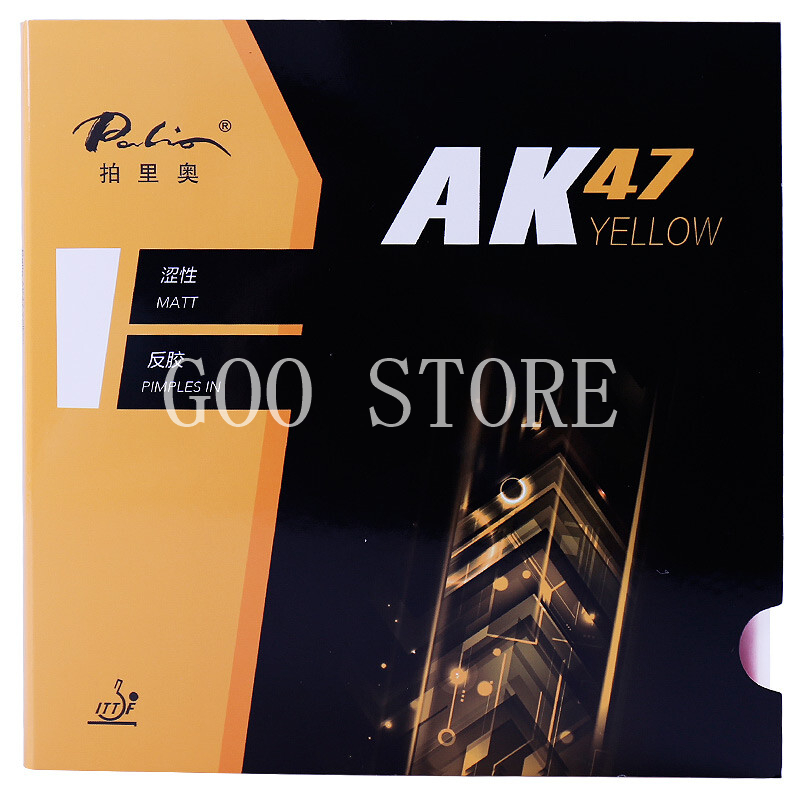 Palio AK47 Tischtennis Gummi P – Desk Setup Tips Bewertung und Preis