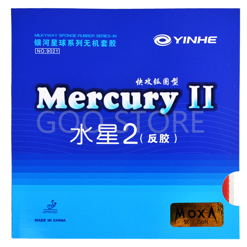 YINHE Mercury II / MERCURY Tis – Desk Setup Tips Bewertung und Preis