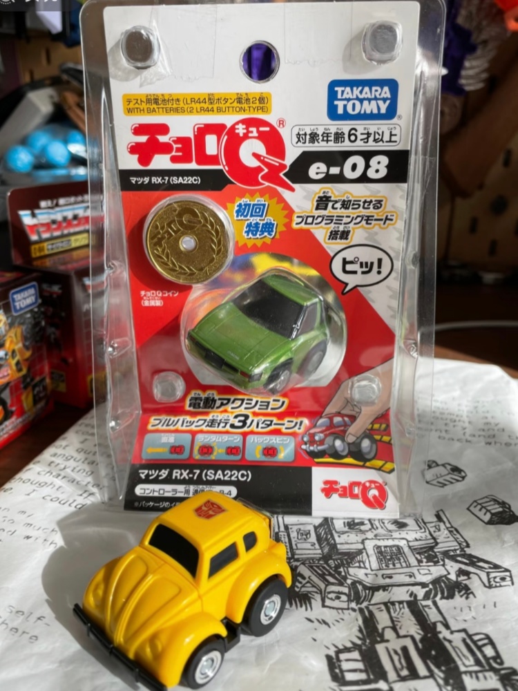 Tomica Choro Q Programmierbare – Desk Setup Programmer Bewertung und Preis